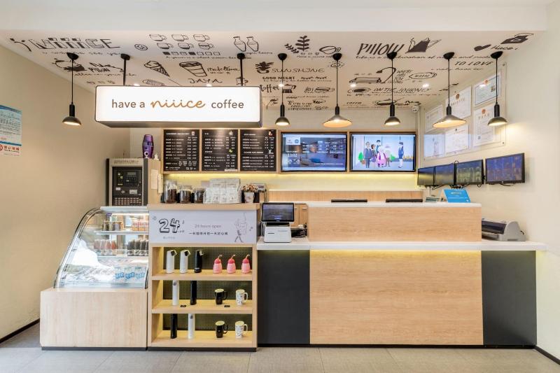 酒店 Hanting Xiamen Municipal Government