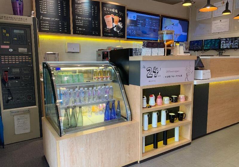 酒店 Hanting Xiamen Municipal Government