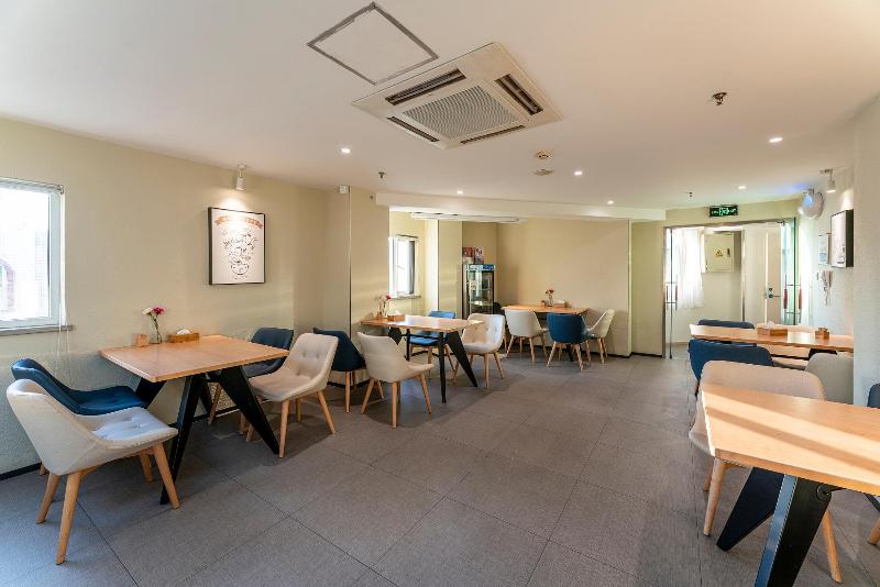 酒店 Hanting Xiamen Municipal Government