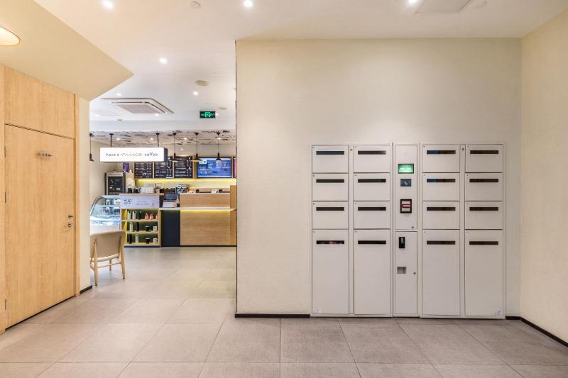 酒店 Hanting Xiamen Municipal Government