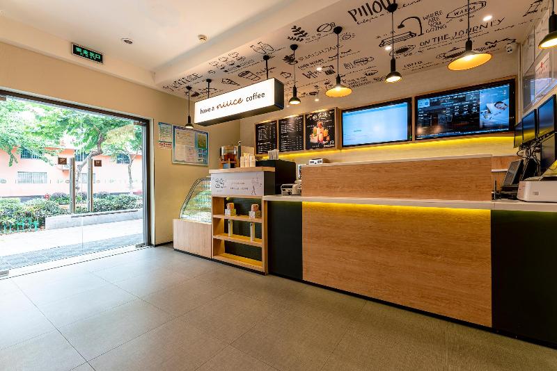 酒店 Hanting Xiamen Municipal Government