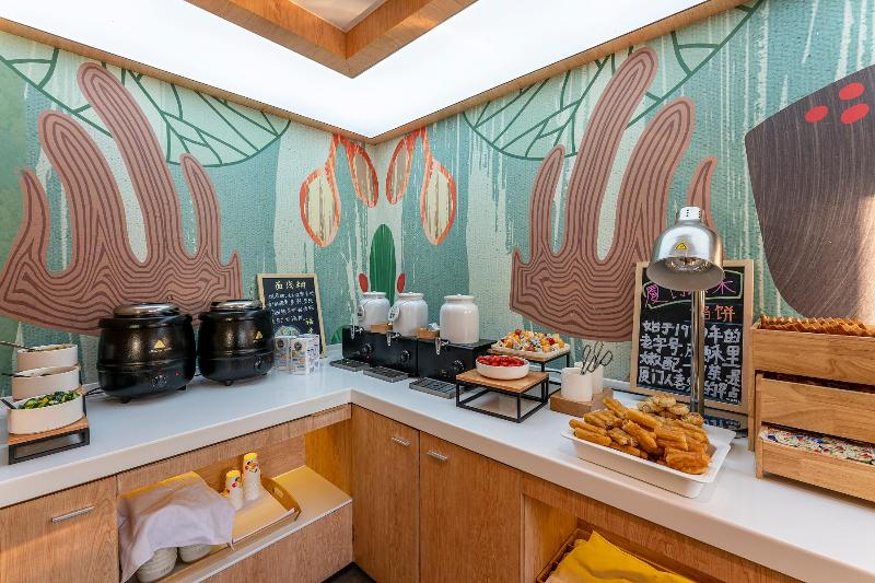 酒店 Hanting Xiamen Municipal Government