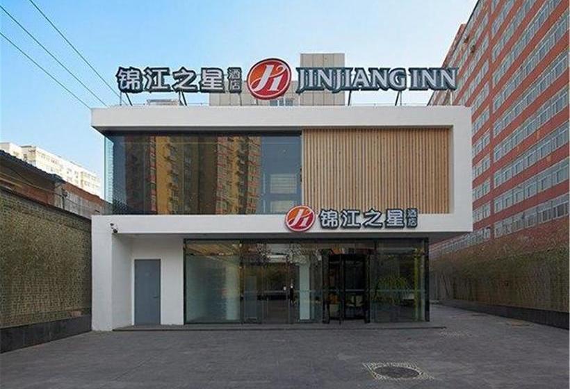 Otel Jinjiang Inn Select Beijing Dongzhimen Shiguanqu