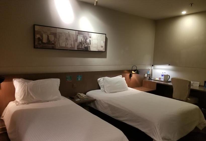 Otel Jinjiang Inn Select Beijing Dongzhimen Shiguanqu