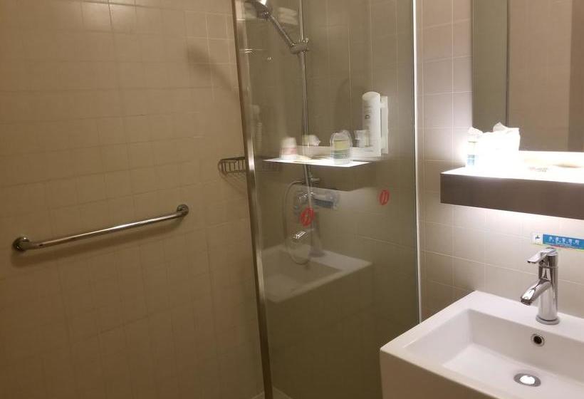 Otel Jinjiang Inn Select Beijing Dongzhimen Shiguanqu