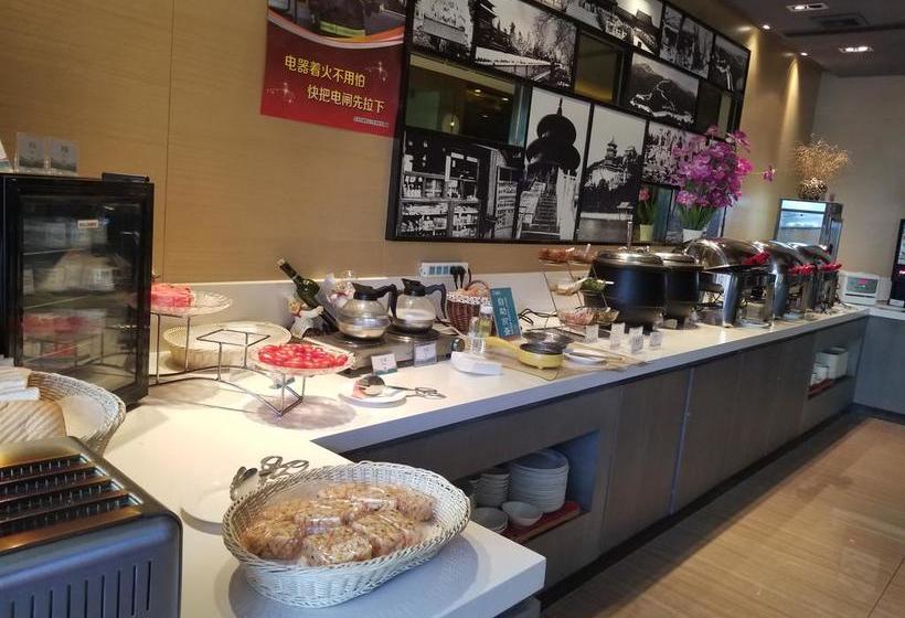Otel Jinjiang Inn Select Beijing Dongzhimen Shiguanqu
