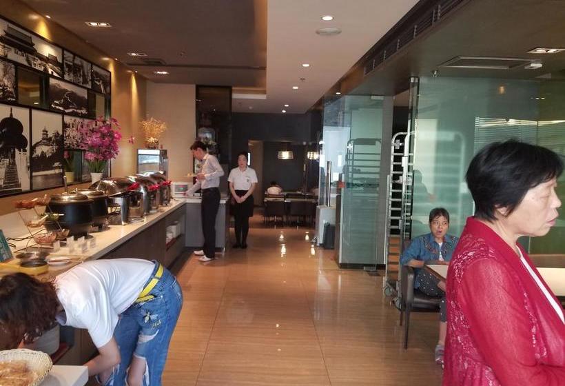 Otel Jinjiang Inn Select Beijing Dongzhimen Shiguanqu
