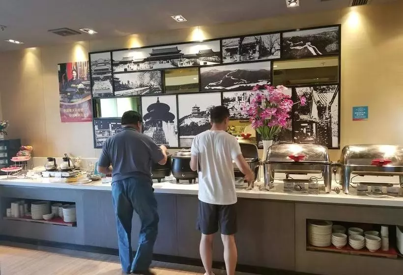 Hotelli Jinjiang Inn Select Beijing Dongzhimen Shiguanqu