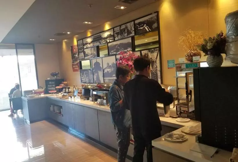 Hotelli Jinjiang Inn Select Beijing Dongzhimen Shiguanqu
