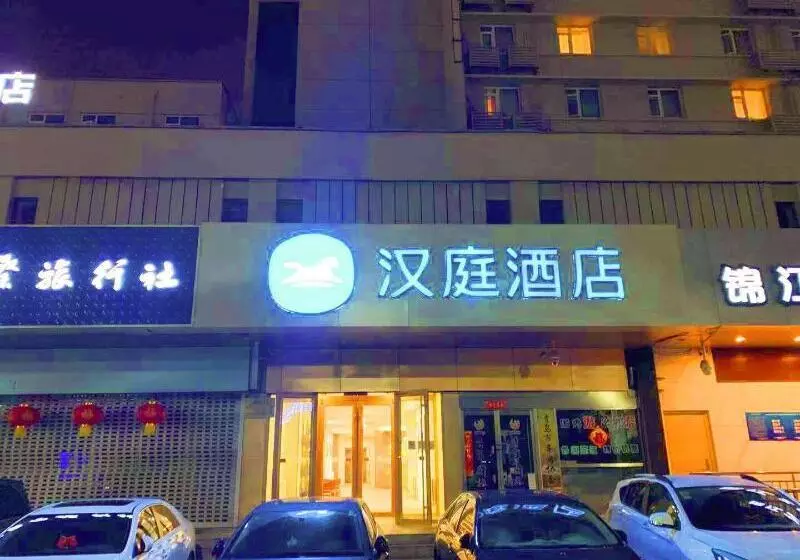 Hotelli Jinjiang Inn Qingdao Chongqing South Road Metro