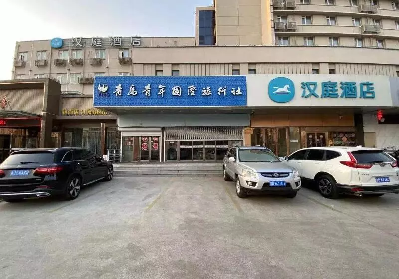 Hotelli Jinjiang Inn Qingdao Chongqing South Road Metro