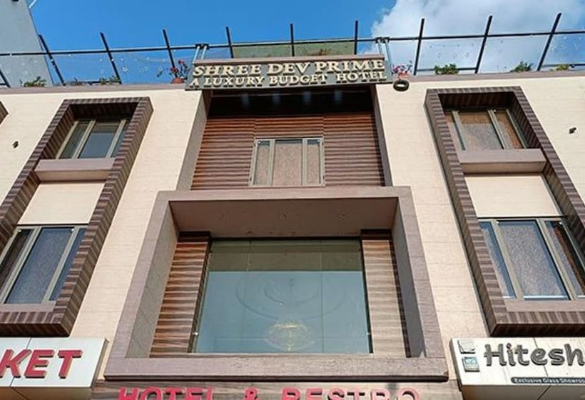 Fabhotel Prime Shree Dev Prime