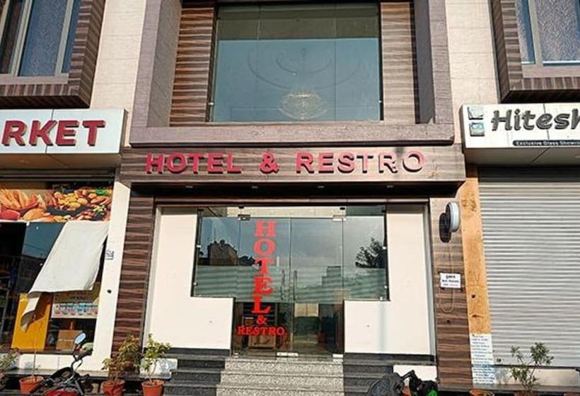 Fabhotel Prime Shree Dev Prime