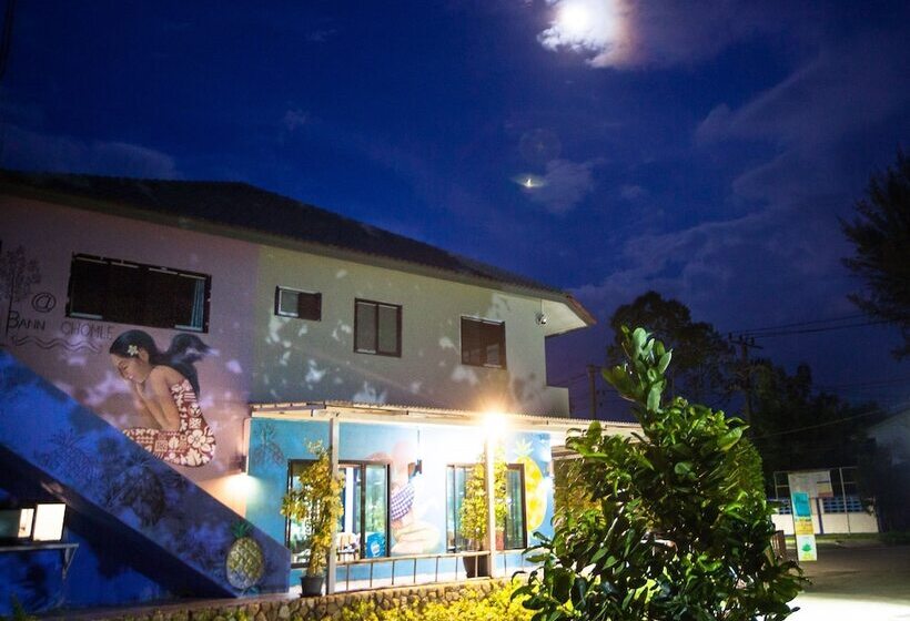 هتل Anyavee Krabi Beach Resort