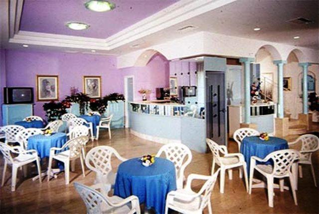 Отель Bellavistaolympic