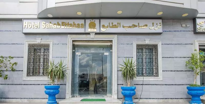 هتل Saheb Ettabaa