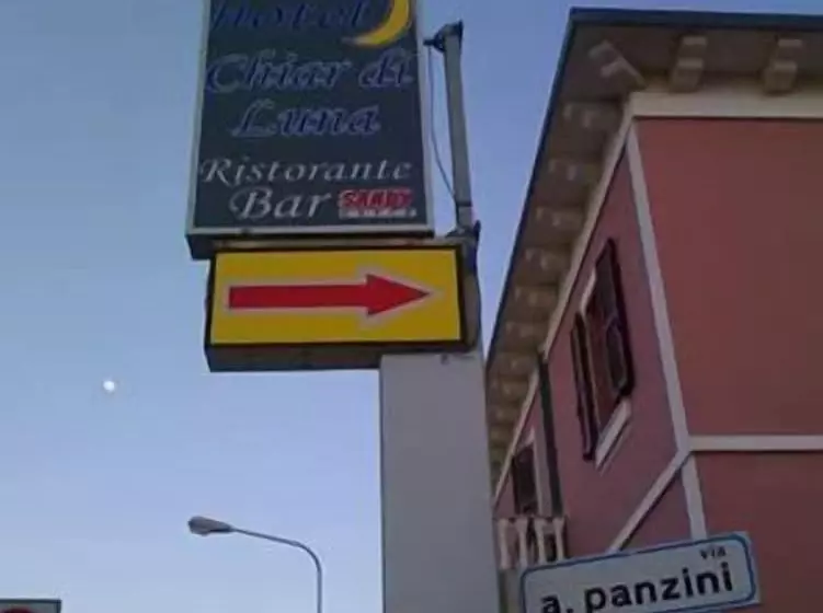 ホテル Ristorante Chiar Di Luna