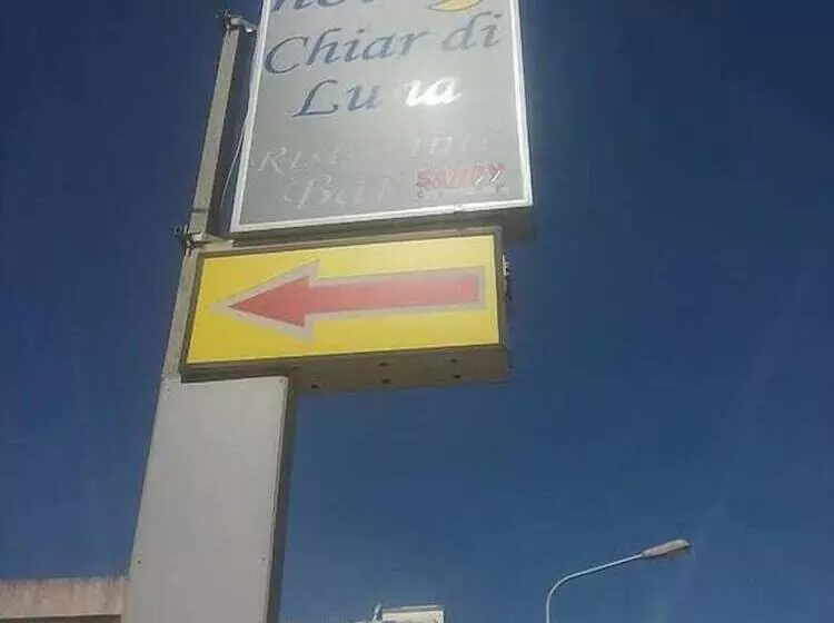ホテル Ristorante Chiar Di Luna