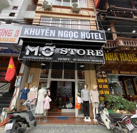 هتل Khuyên Ngọc