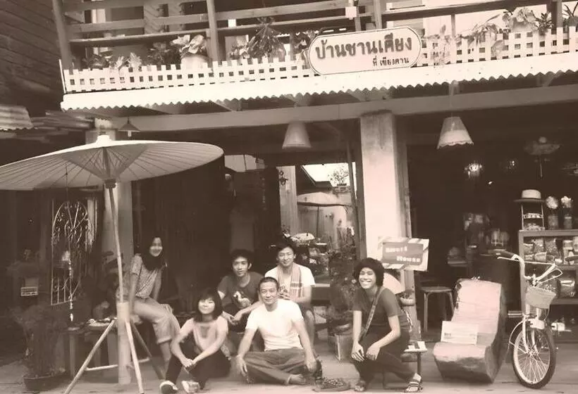 Retkeilymaja Baan Chankhiang At Chiangkhan