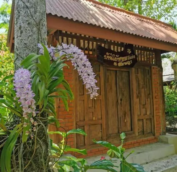 Banmaihom Resort Amphawa