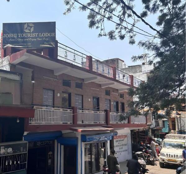 ホテル Joshi Tourist Lodge