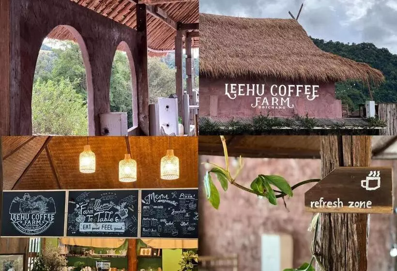 ホテル Leehu Coffee Farm
