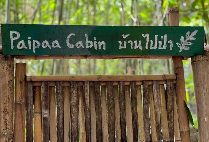 هتل Leehu Coffee Farm