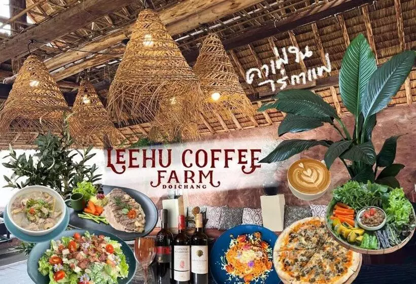 ホテル Leehu Coffee Farm