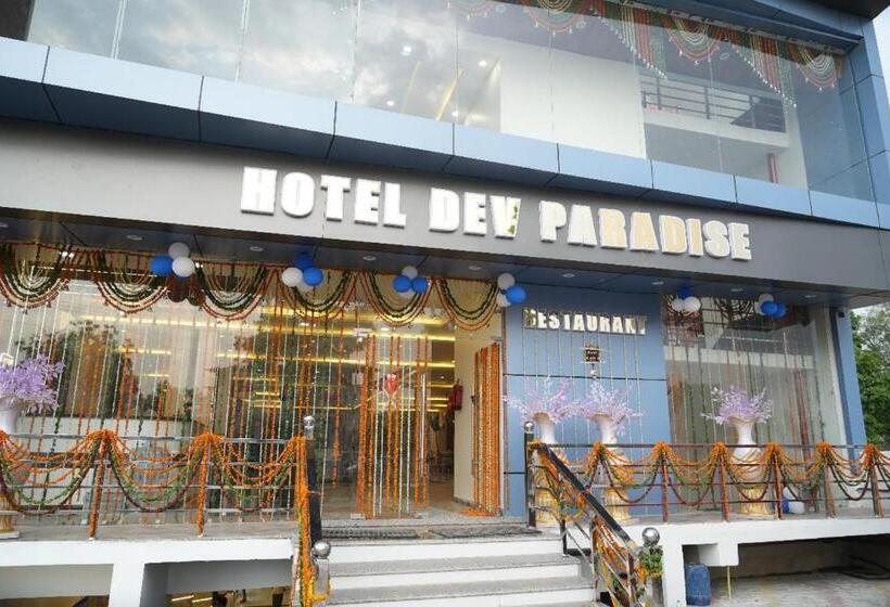 ホテル O Dev Paradise