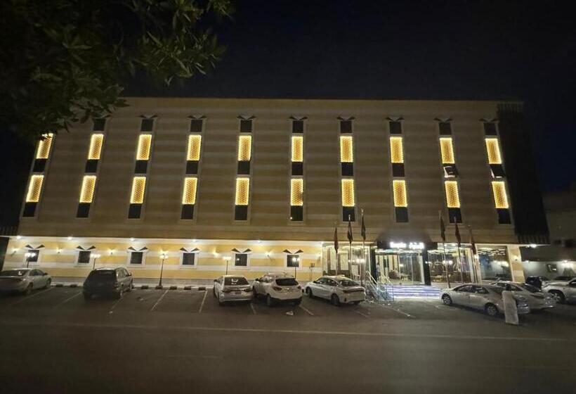 فندق الجوهرة بارك