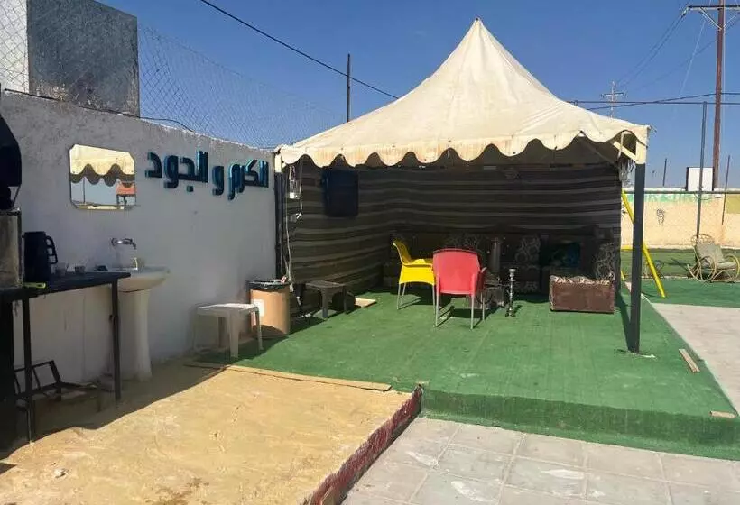 پانسیون نزل الكرم و الجود K&j Private Resort