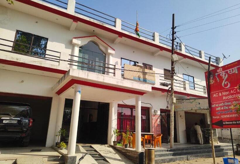 膳宿费 Krishna Guest House