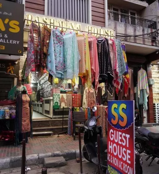 Hotelli S S Guest House