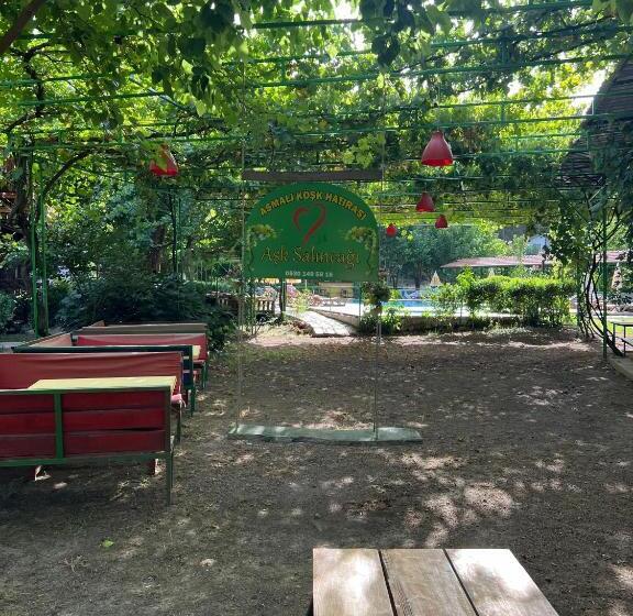هتل Asmalı Köşk Pansiyon
