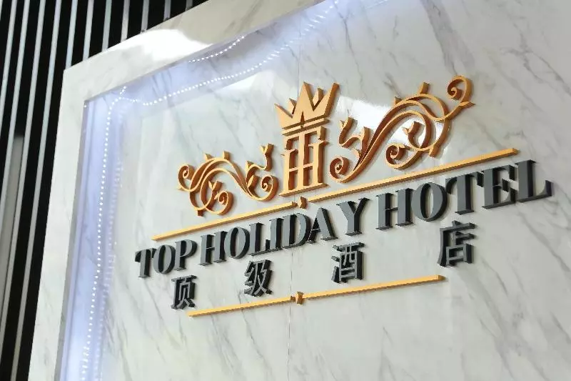 Hotelli Top Holiday