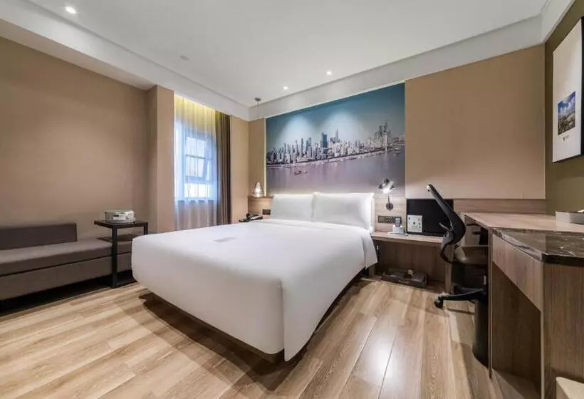 Atour Hotel Chongqing Liziba Lianglukou Subway Station