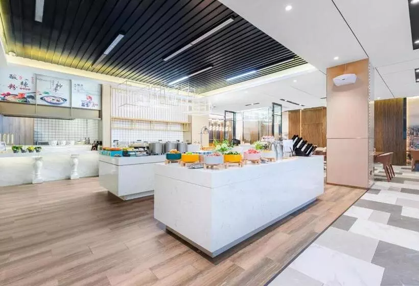 Atour Hotel Chongqing Liziba Lianglukou Subway Station