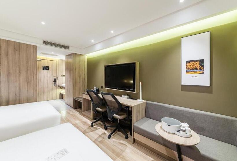 Atour Hotel Chongqing Liziba Lianglukou Subway Station