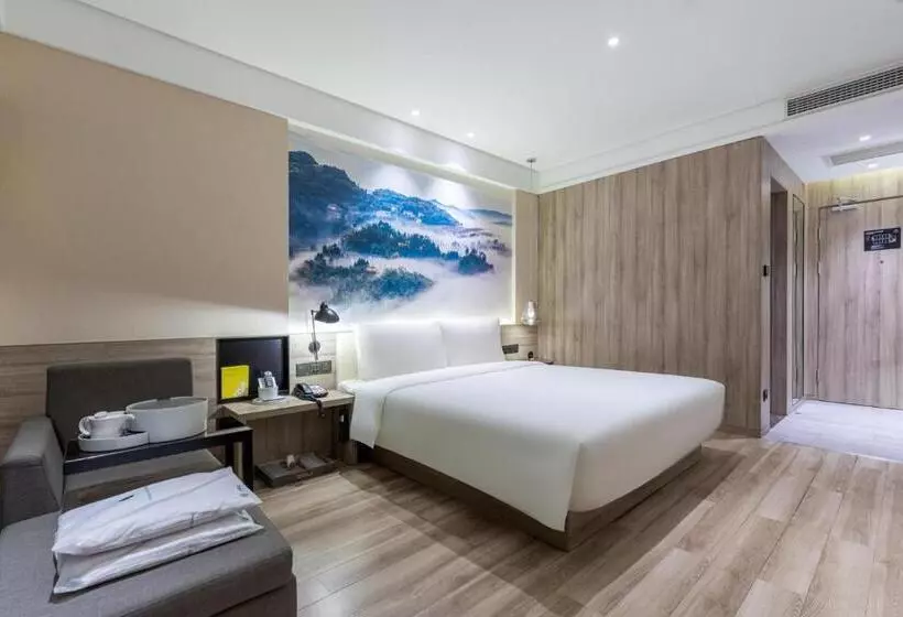 Atour Hotel Chongqing Liziba Lianglukou Subway Station