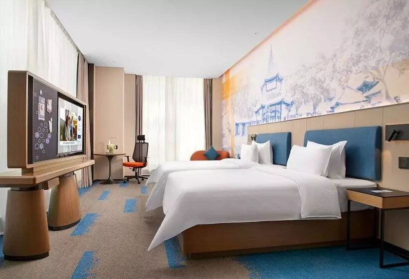 Hotelli Hampton By Hilton Foshan Beijiao