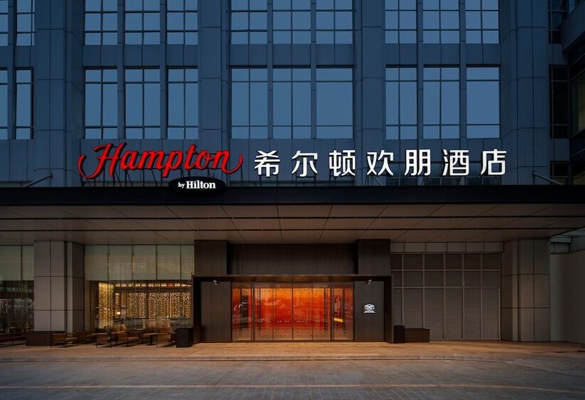 Hotel Hampton By Hilton Foshan Beijiao