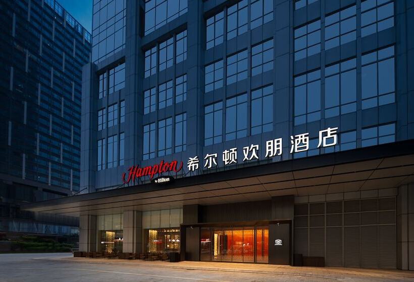 Hotel Hampton By Hilton Foshan Beijiao