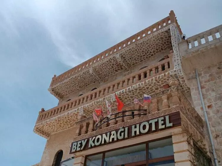 هتل Mardi̇n Bey Konaği