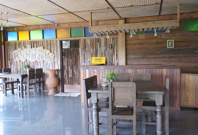 Hotelli Phuruarounmai Resort