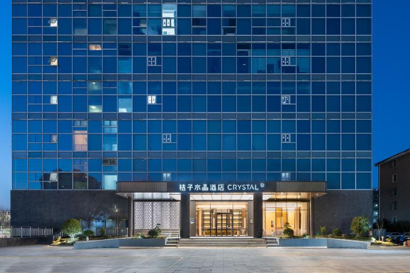 Crystal Orange Hotel Haimen Wenfeng Great World