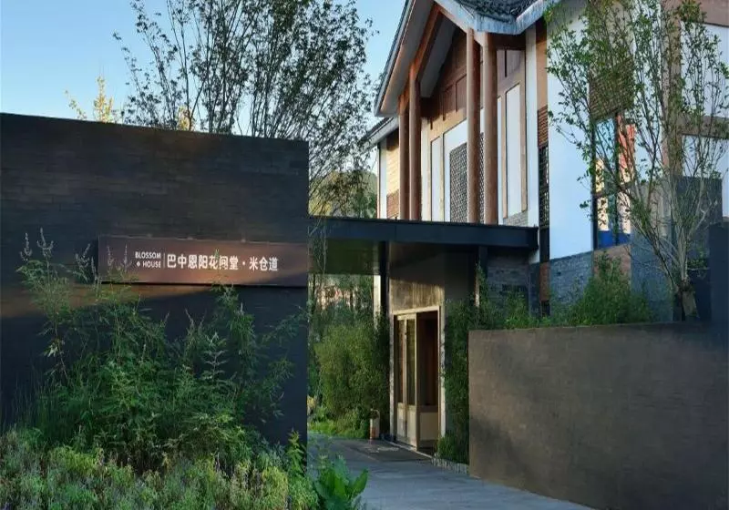 Hotelli Blossom House