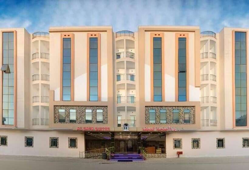 هتل Red Al Safa Suites