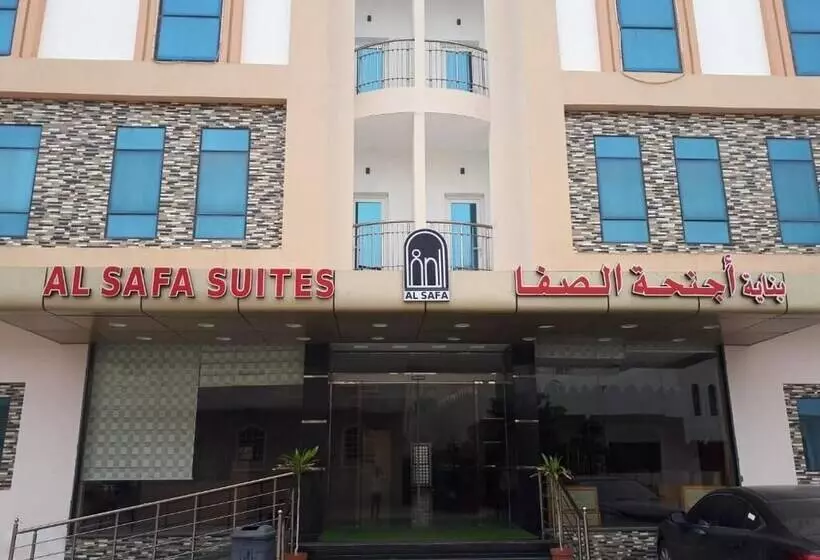 هتل Red Al Safa Suites