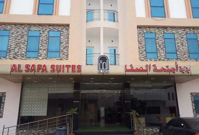 هتل Red Al Safa Suites